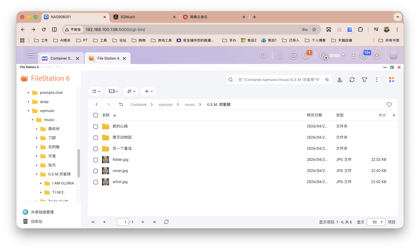 截屏2026-04-24 14.39.45.png