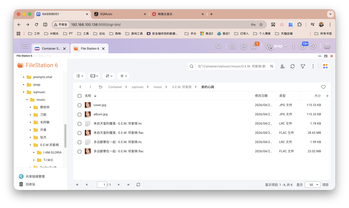 截屏2026-04-24 14.39.54.png