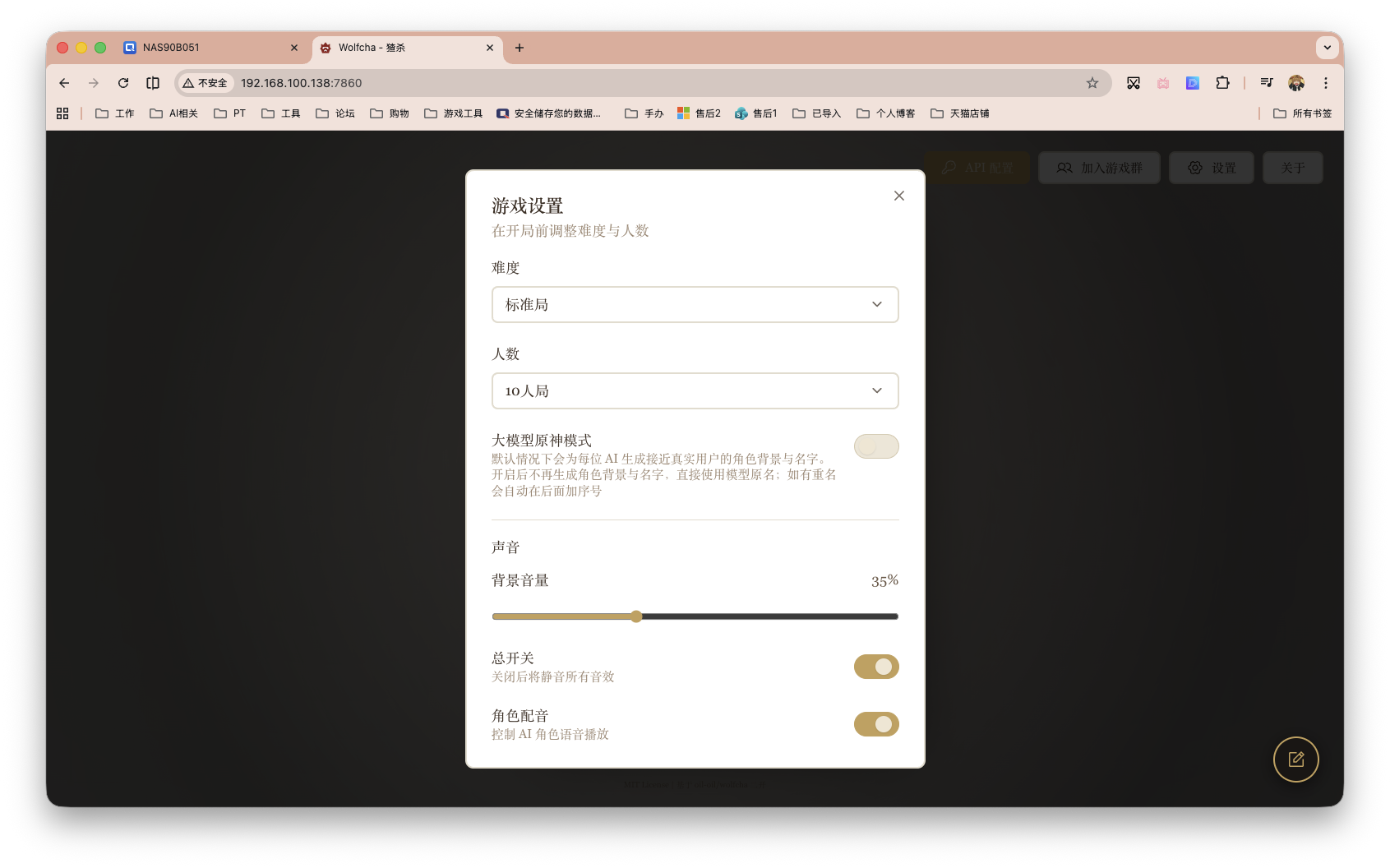 截屏2026-04-27 15.53.53.png