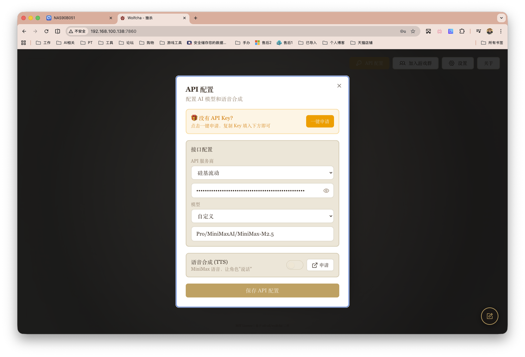 截屏2026-04-27 15.59.30.png