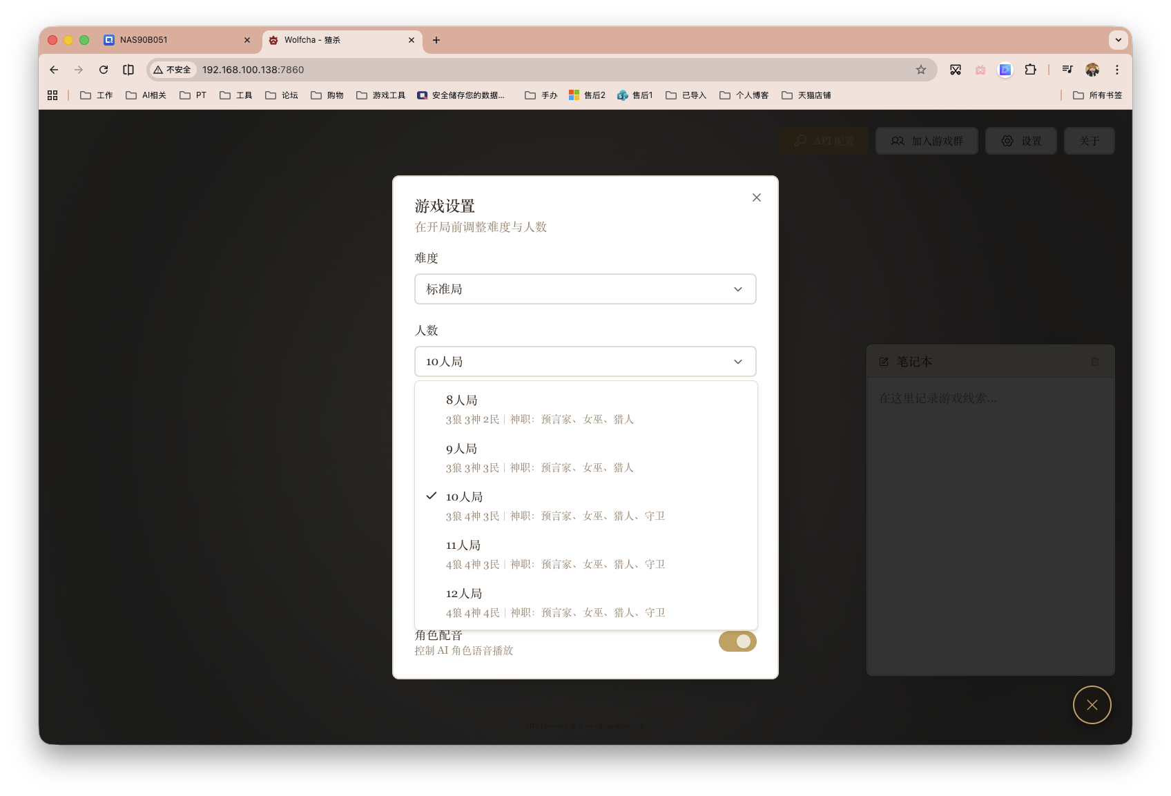 截屏2026-04-27 16.01.26.png