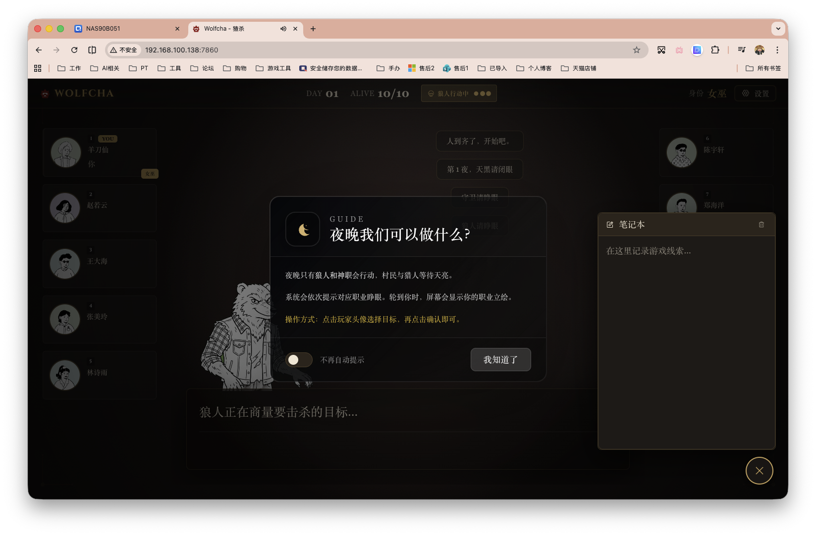 截屏2026-04-27 16.05.15.png