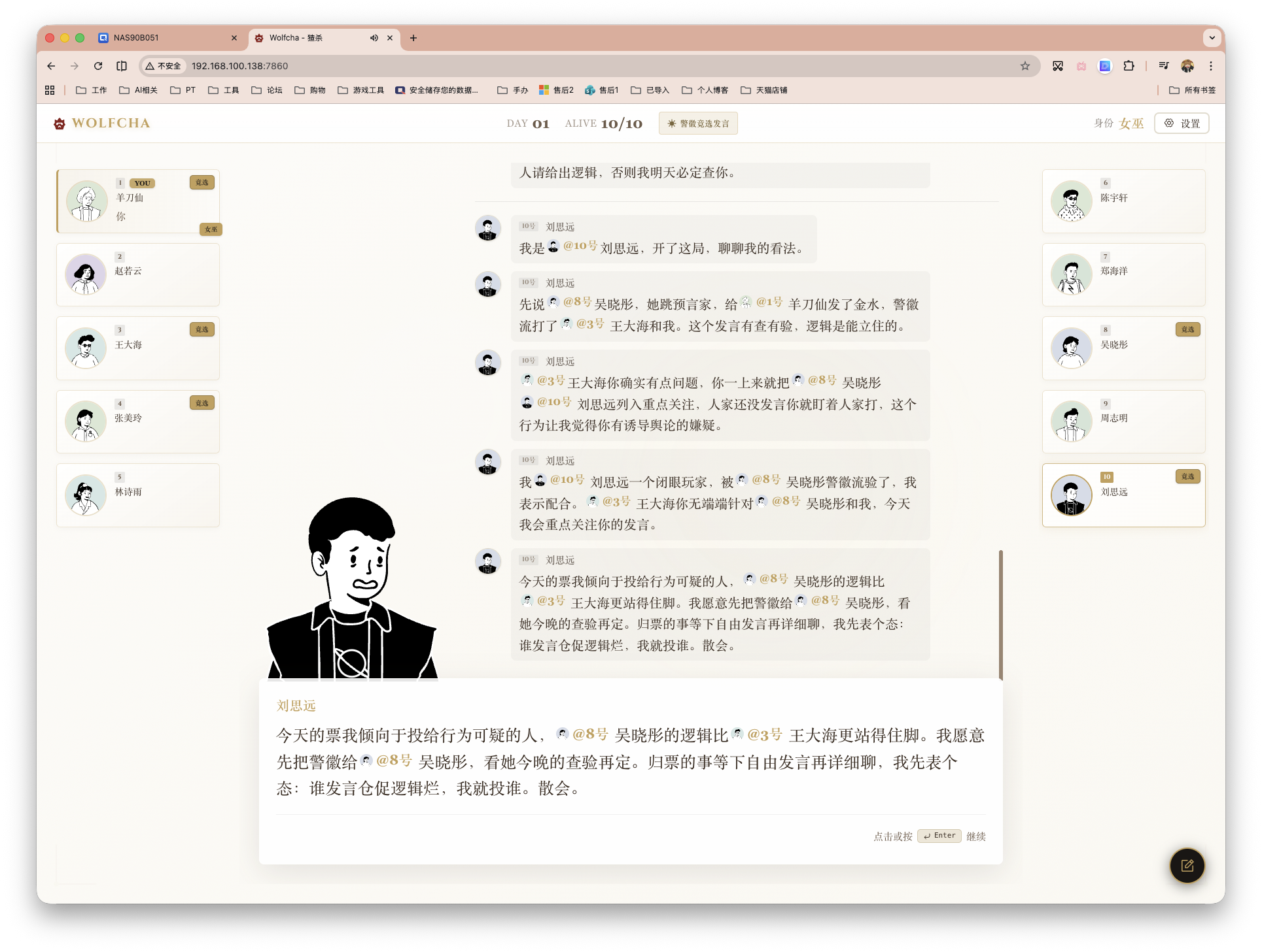 截屏2026-04-27 16.11.38.png