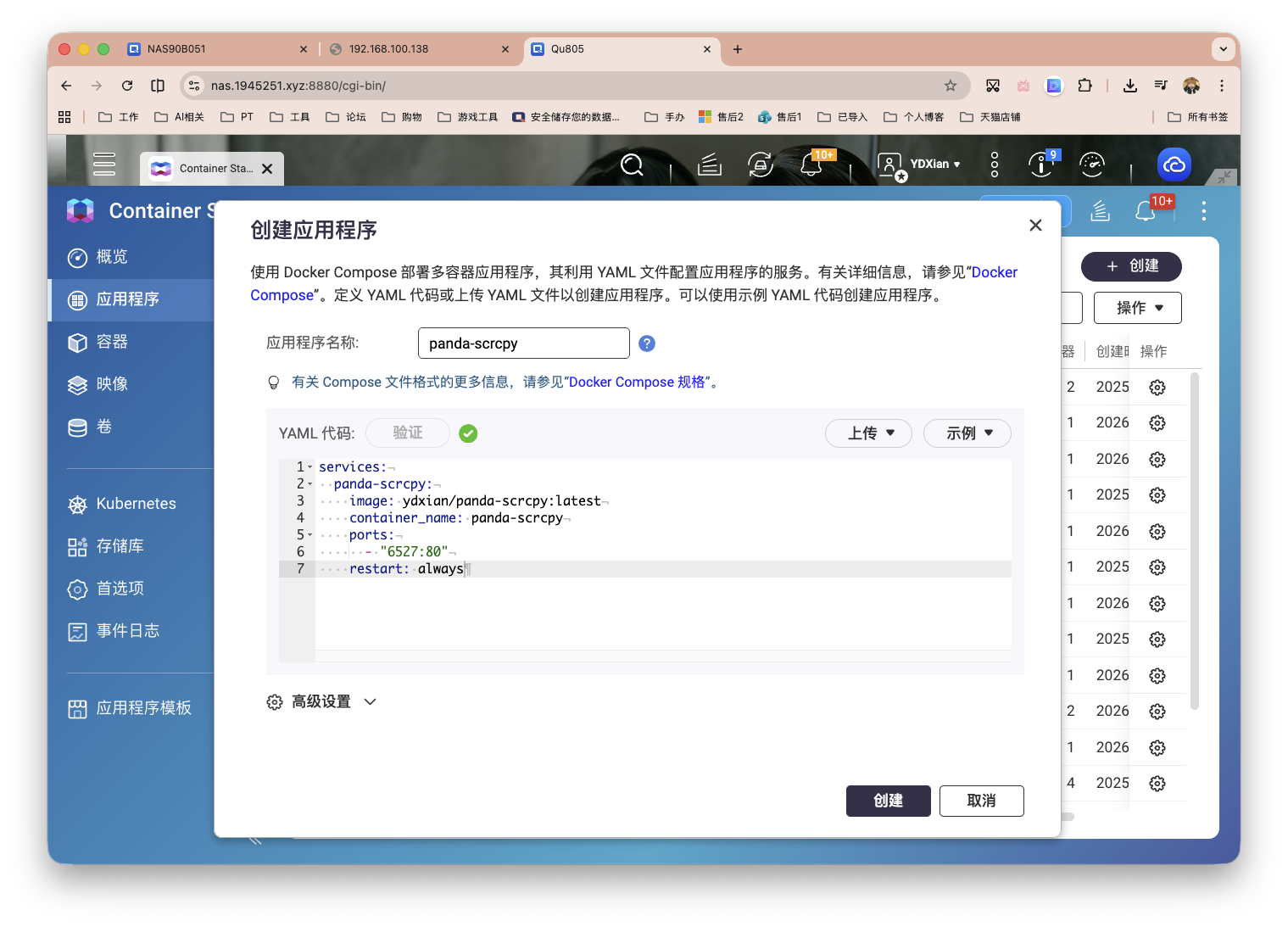 截屏2026-04-28 16.52.03.png