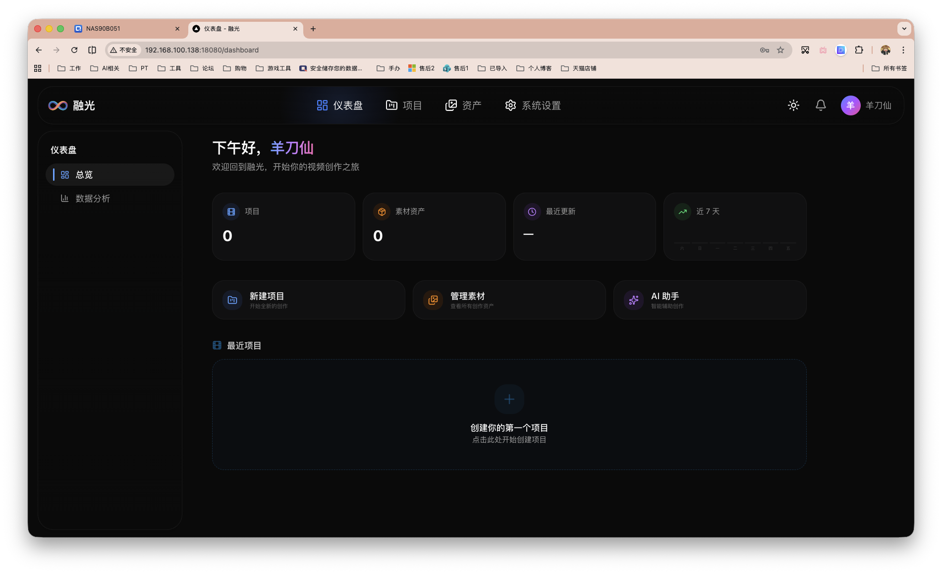 截屏2026-05-08 16.39.01.png