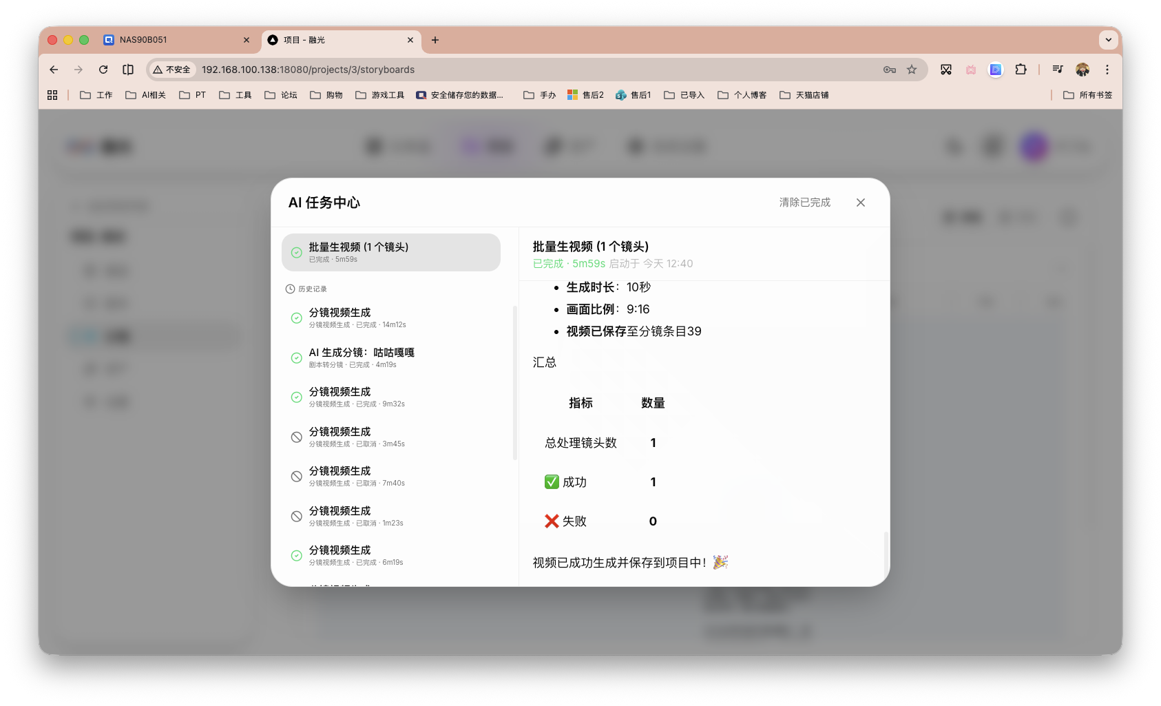 截屏2026-05-09 12.49.54.png