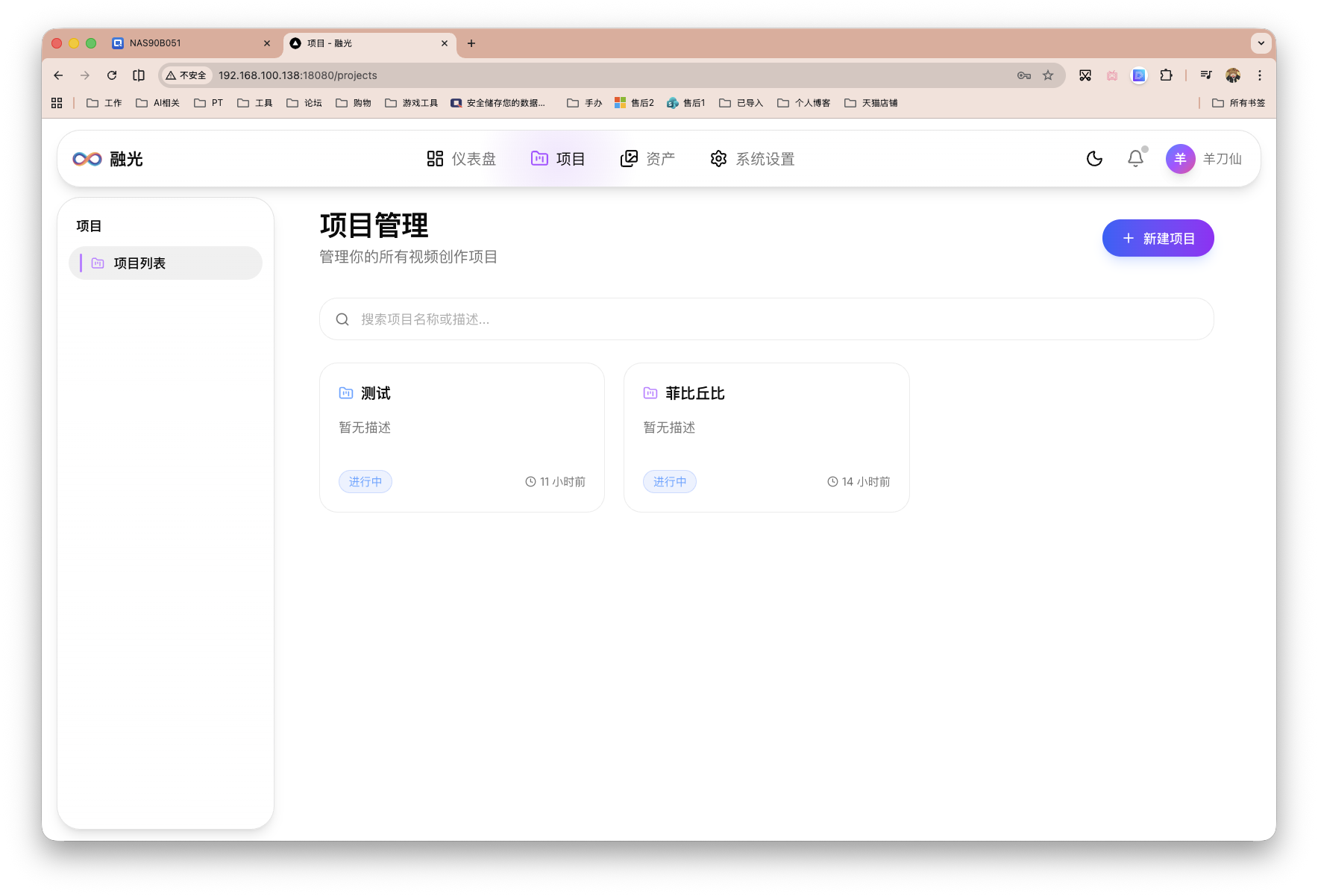 截屏2026-05-09 16.13.44.png