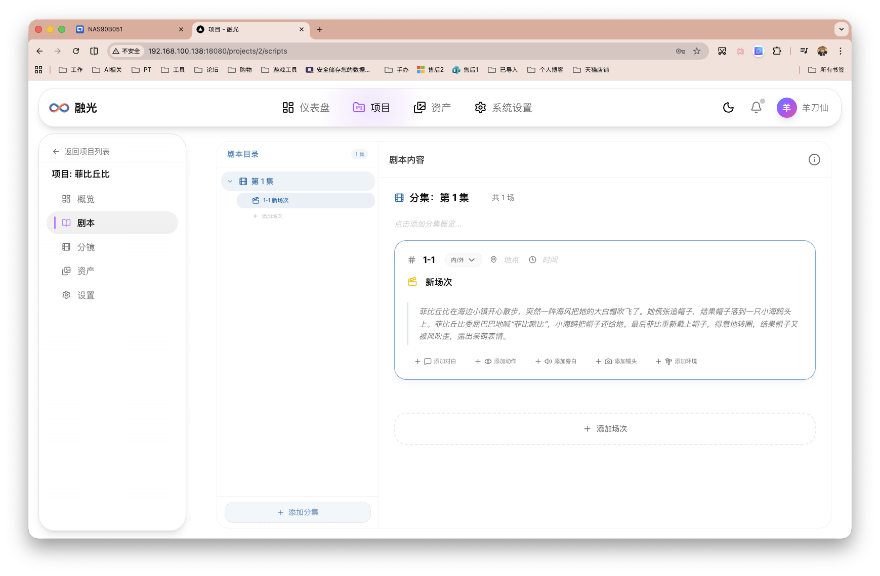 截屏2026-05-09 16.14.45.png
