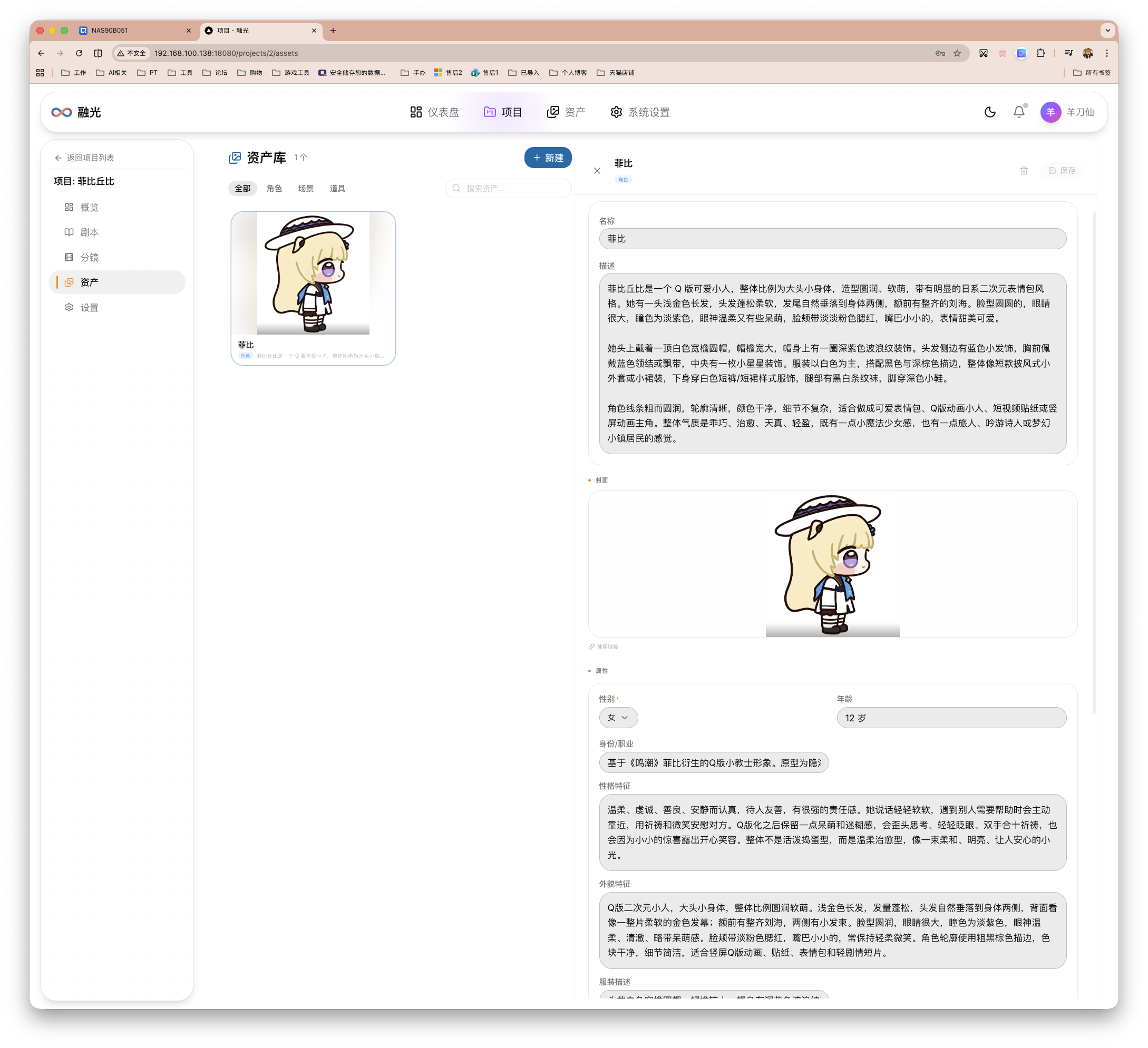截屏2026-05-09 16.25.15.png