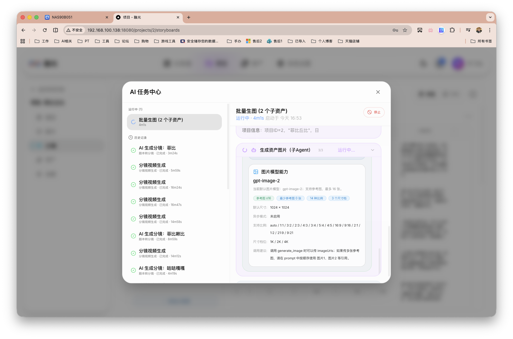 截屏2026-05-09 16.57.59.png