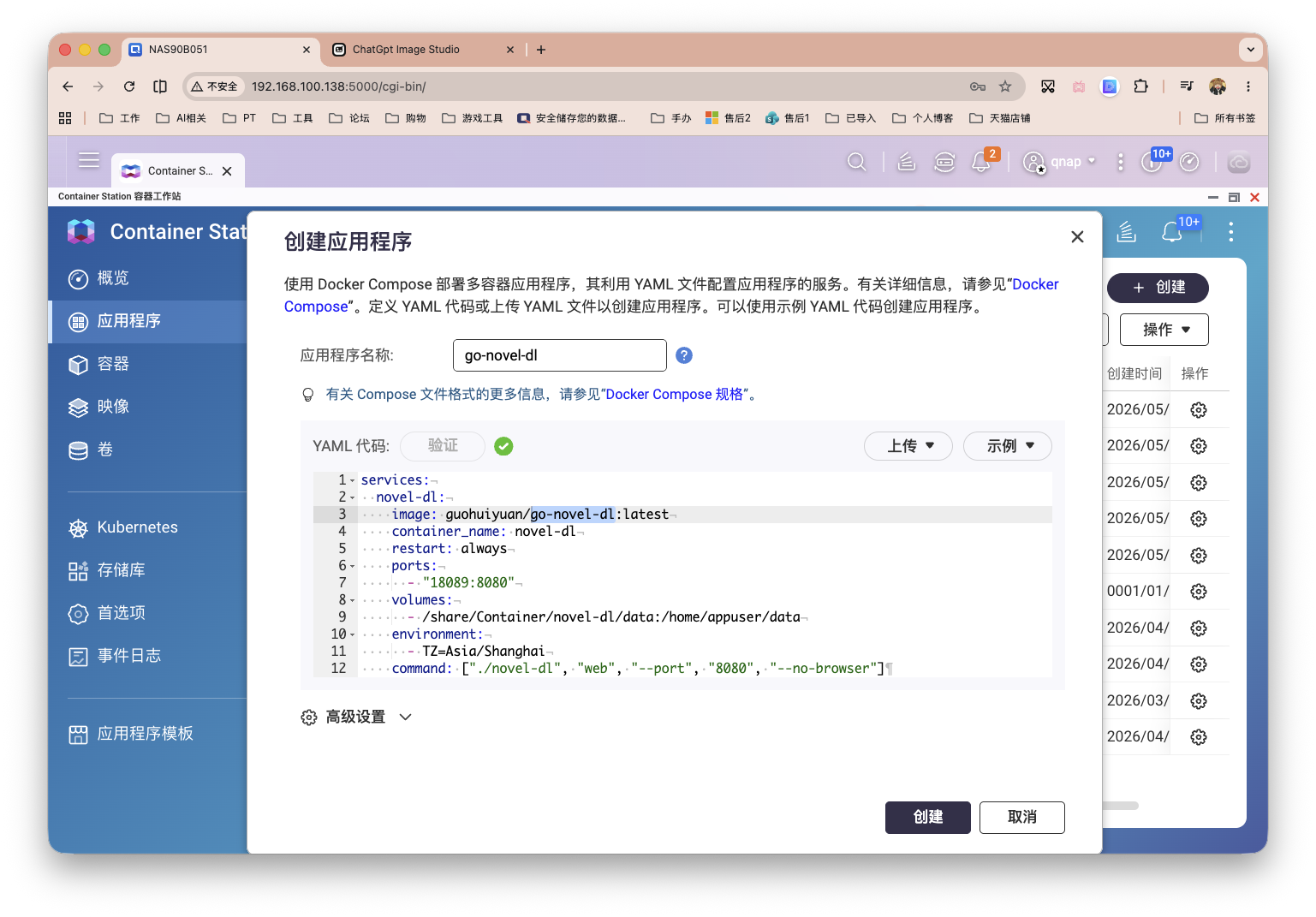 截屏2026-05-14 10.37.39.png