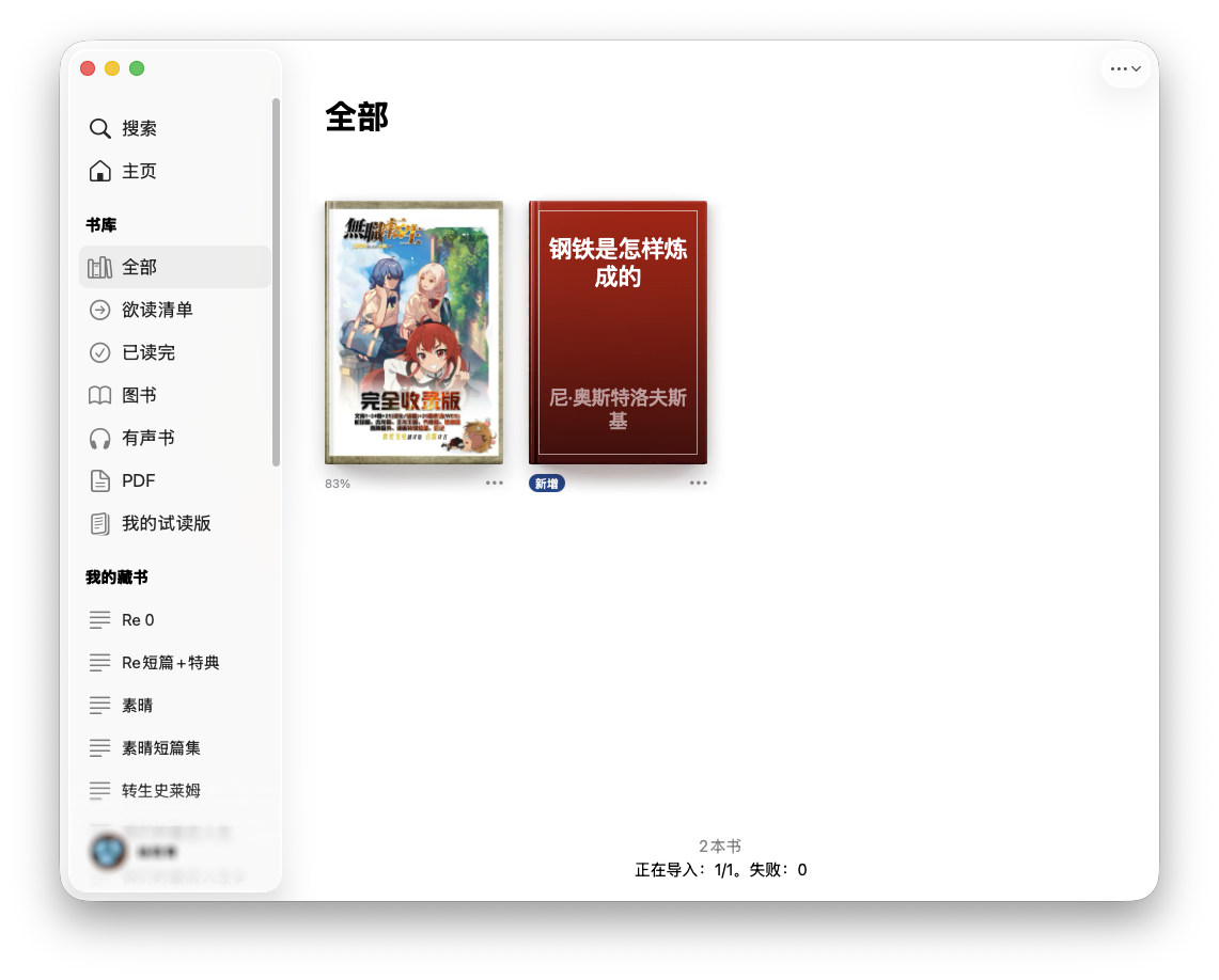 截屏2026-05-14 11.24.43 拷贝.png
