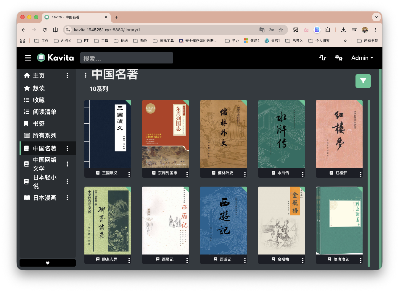 截屏2026-05-14 11.40.06.png
