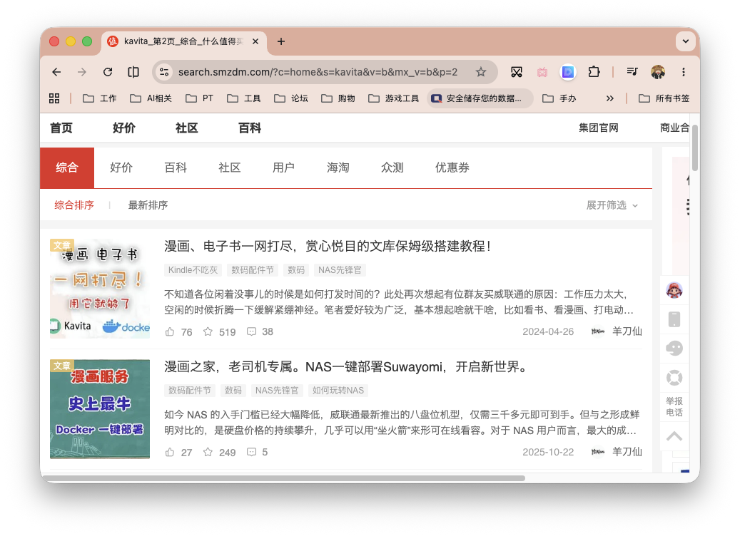截屏2026-05-14 13.30.03.png
