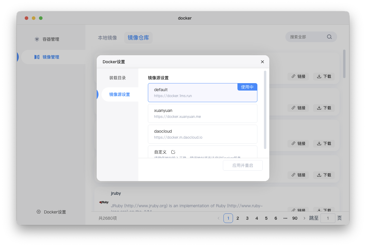 截屏2026-05-20 16.38.35.png