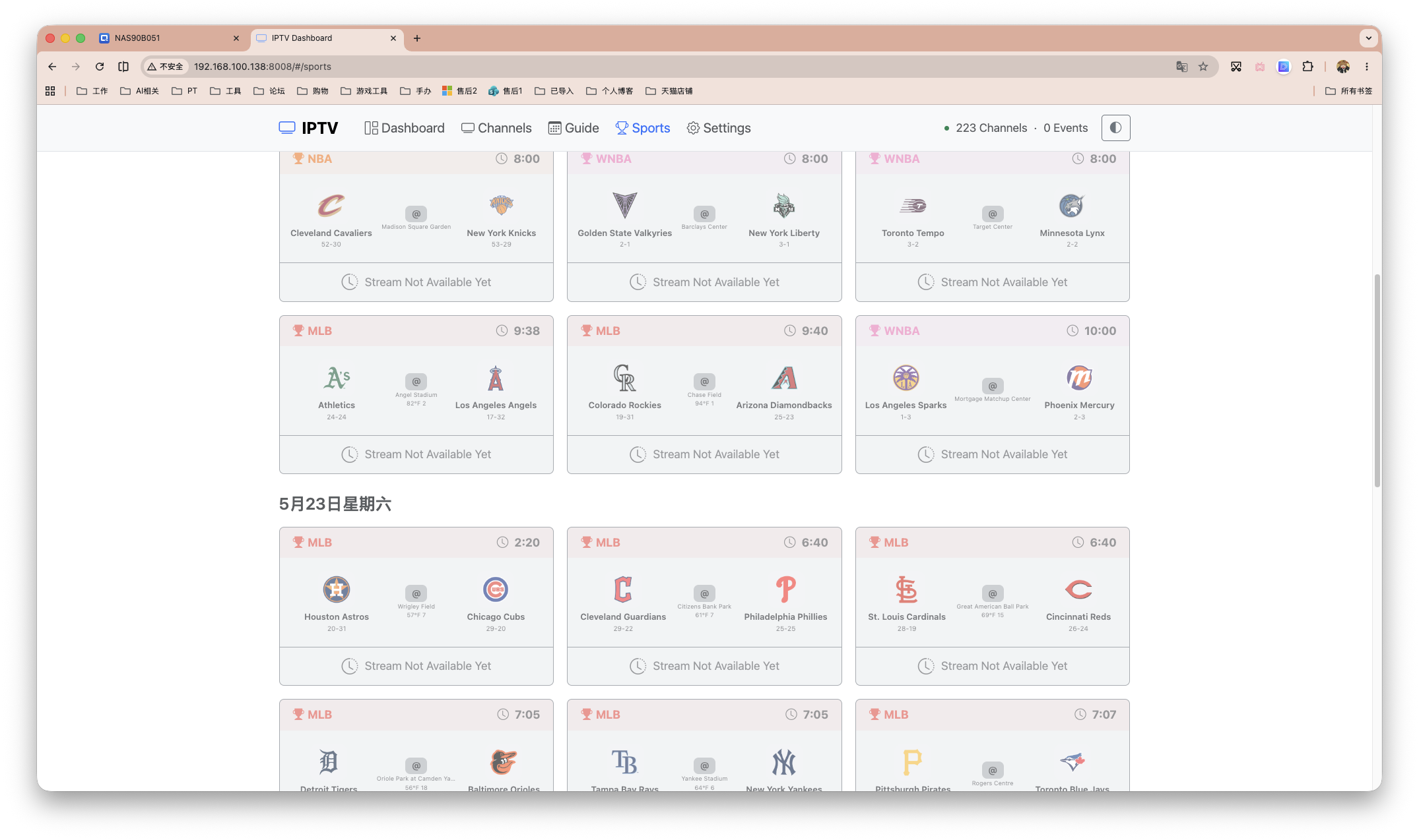 截屏2026-05-21 09.50.40.png