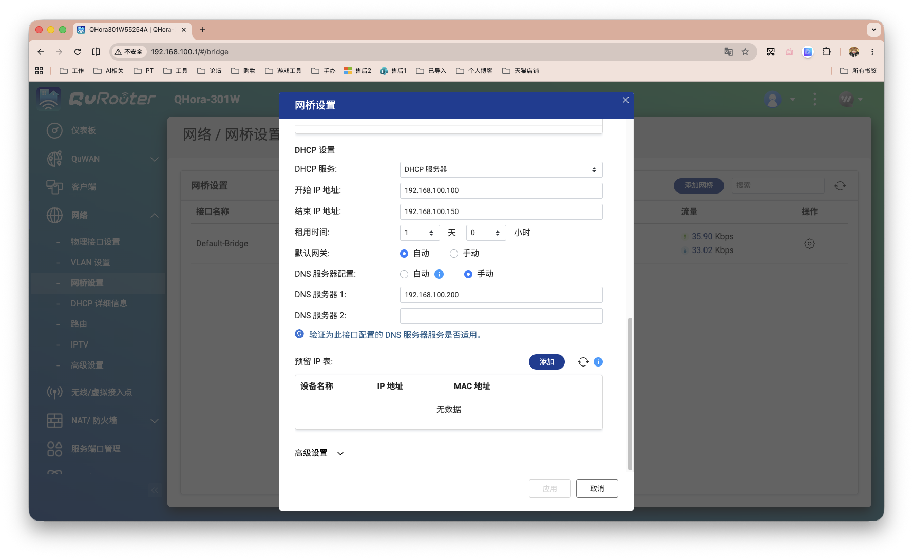 截屏2026-05-26 14.31.04.png