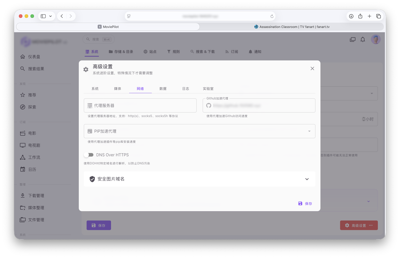 截屏2026-06-03 12.34.47 拷贝.png