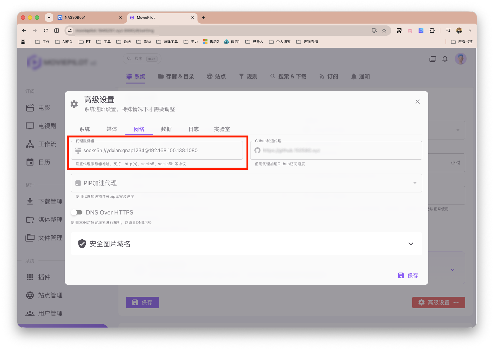 截屏2026-06-03 15.57.34 拷贝.png