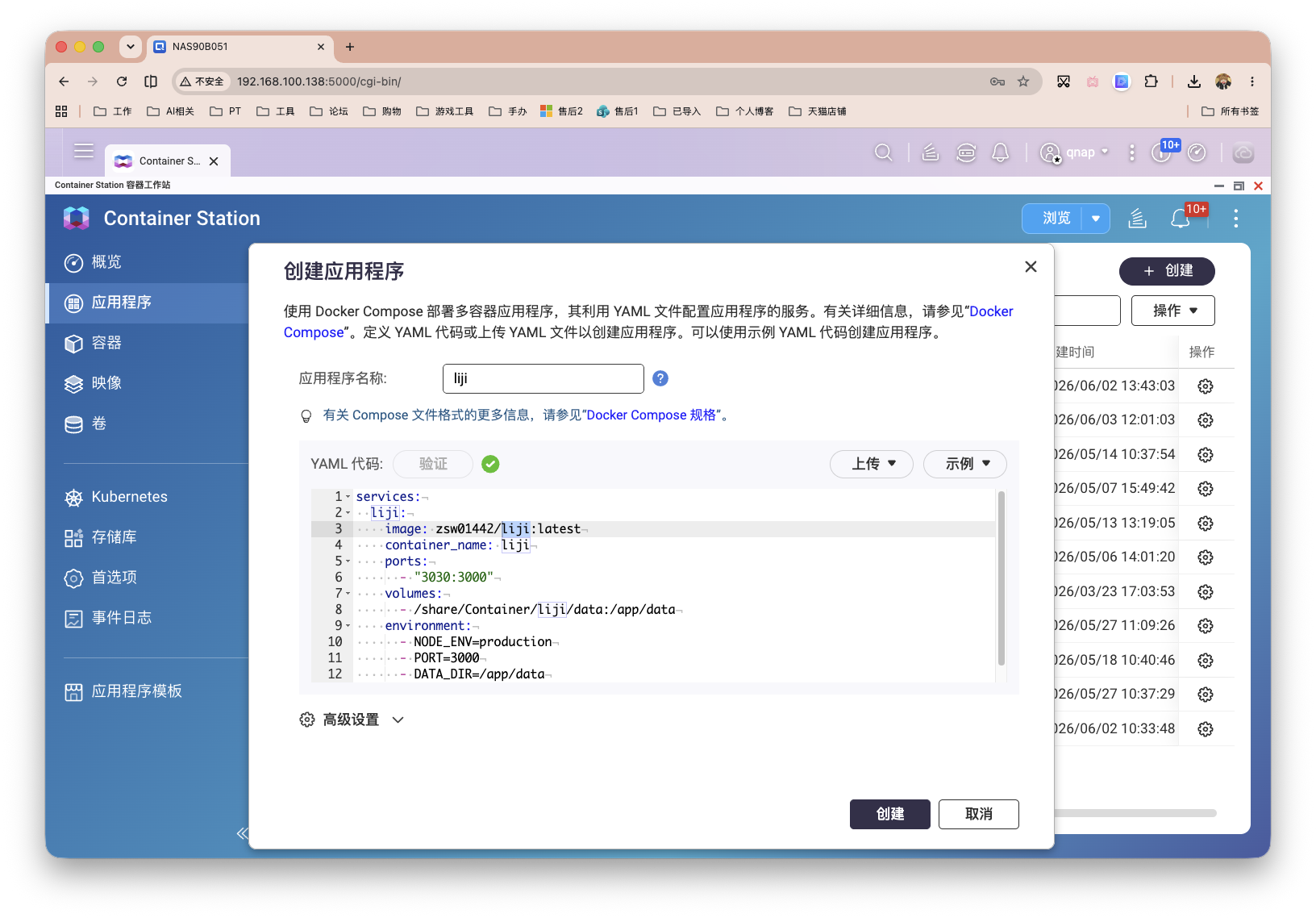 截屏2026-06-04 10.47.39.png