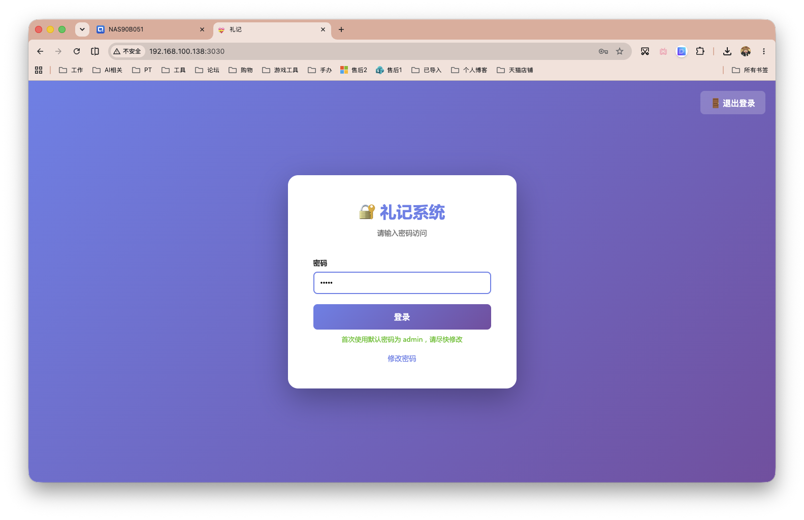 截屏2026-06-04 10.57.19.png