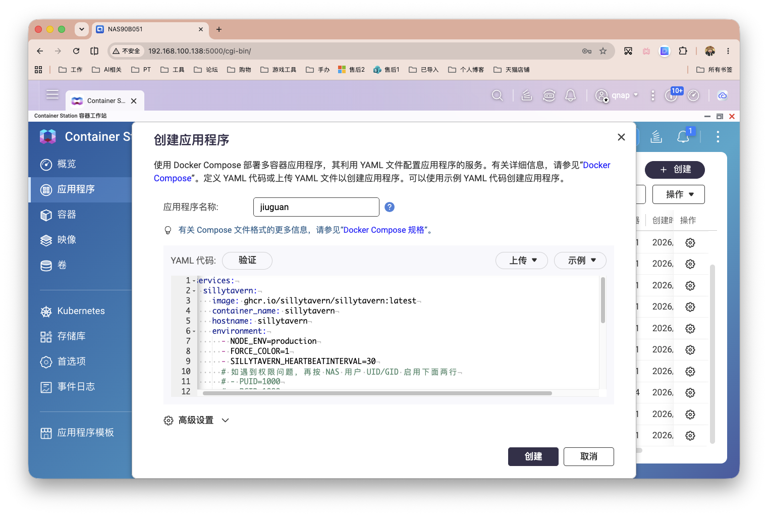 截屏2026-06-09 15.15.13.png