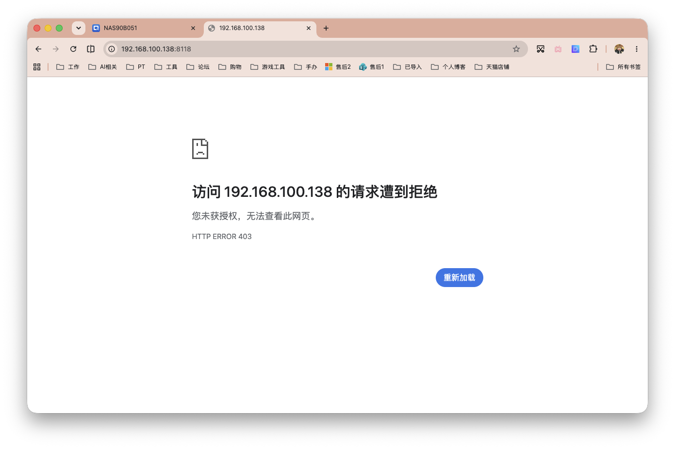 截屏2026-06-09 15.17.21.png