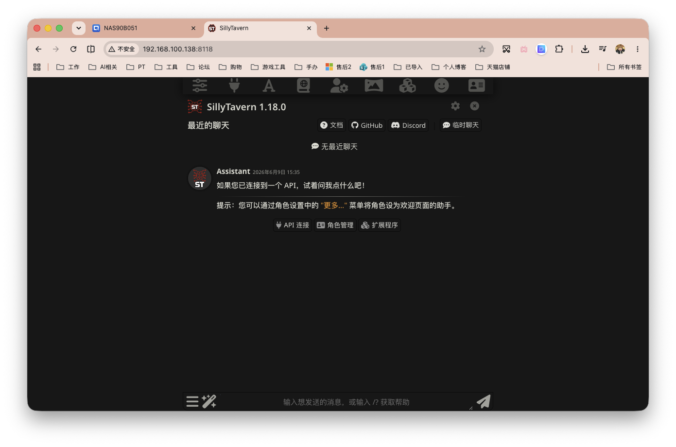 截屏2026-06-09 15.35.52.png