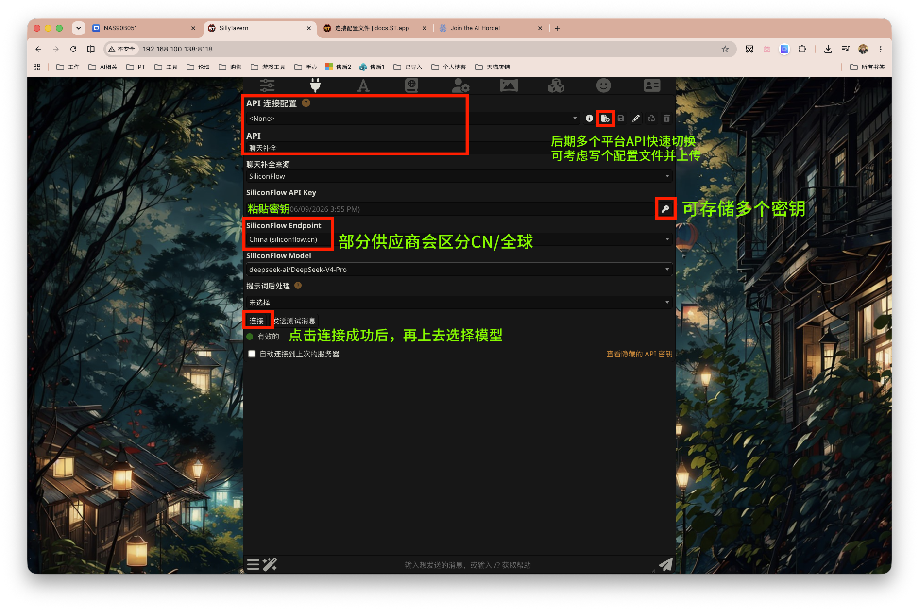 截屏2026-06-09 15.58.41 拷贝.png