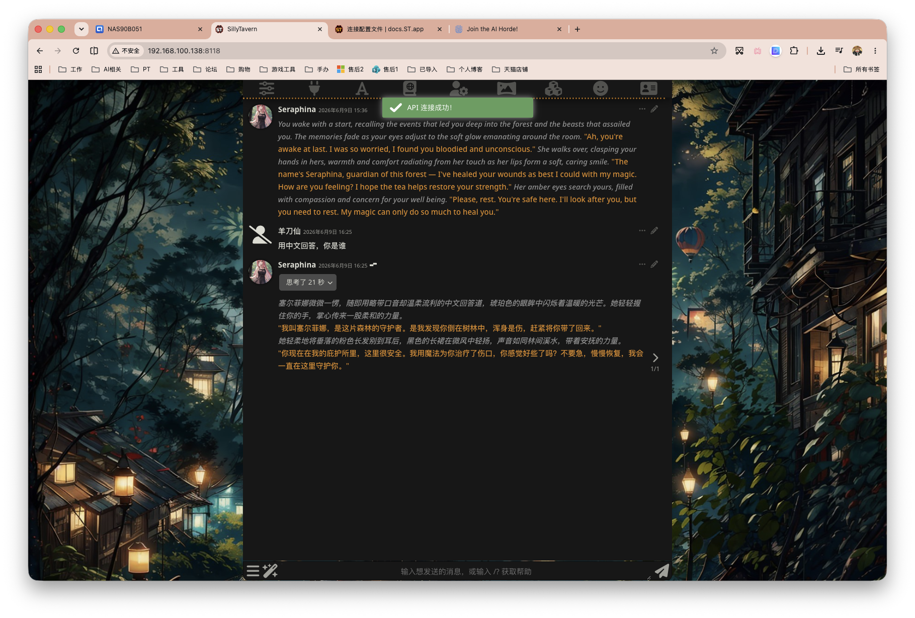 截屏2026-06-09 16.26.01.png