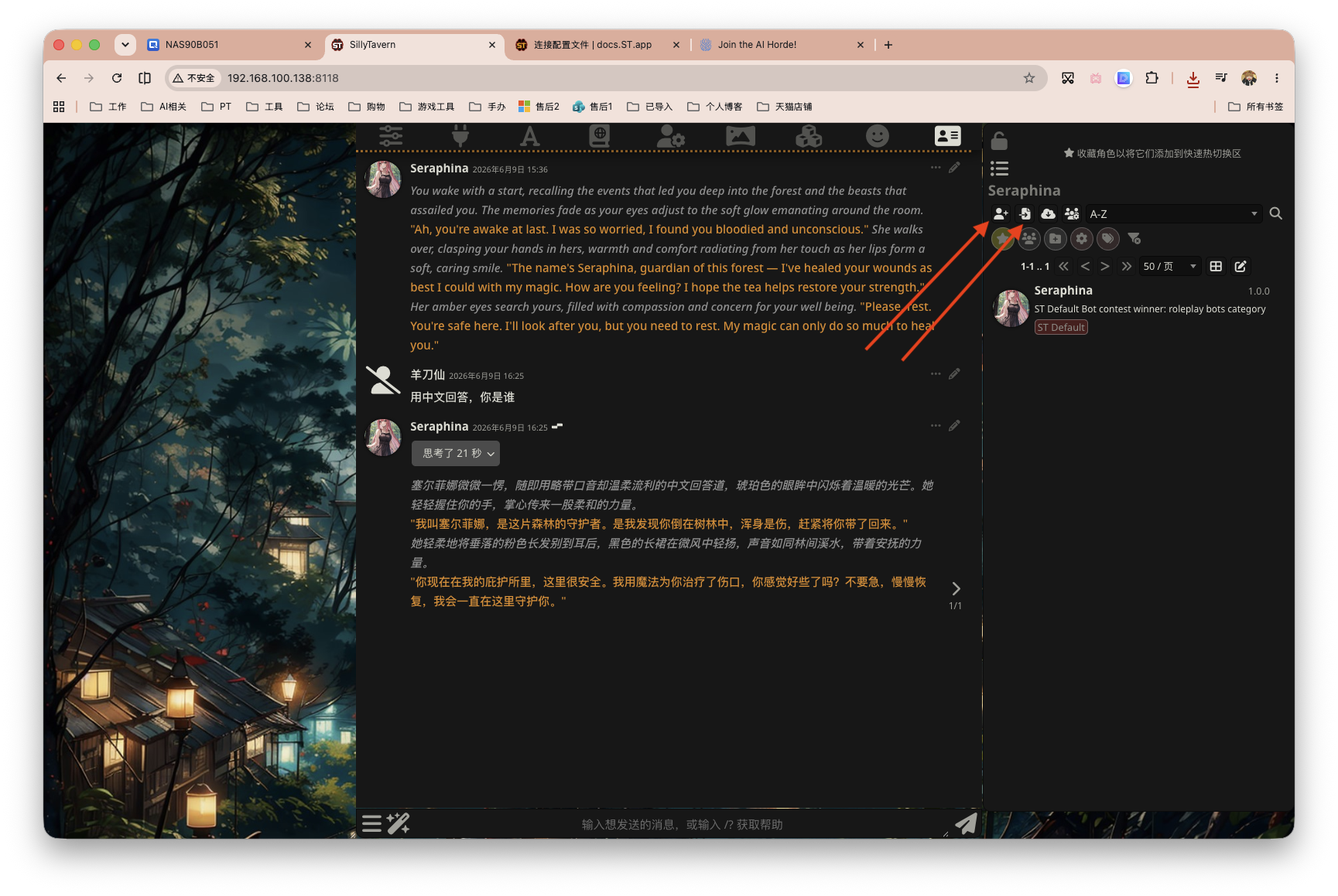 截屏2026-06-09 16.56.00.png