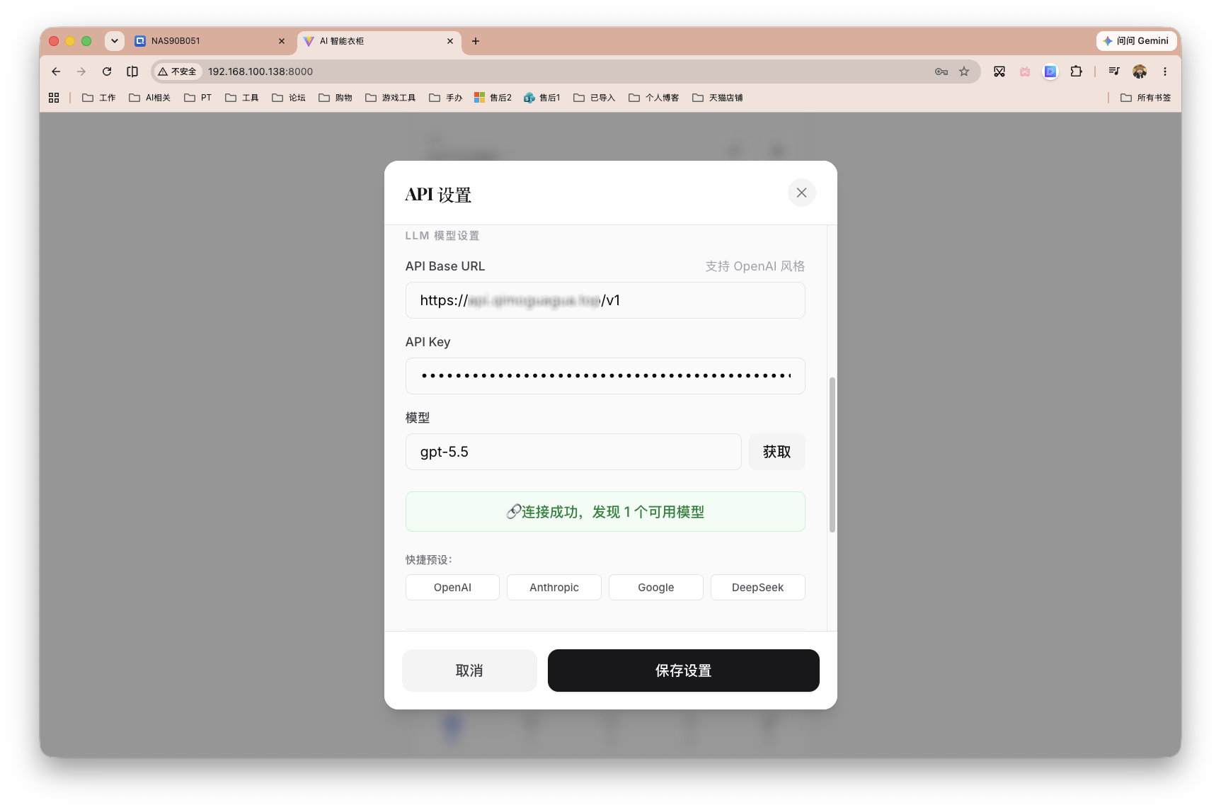 截屏2026-06-15 15.41.09 拷贝.png