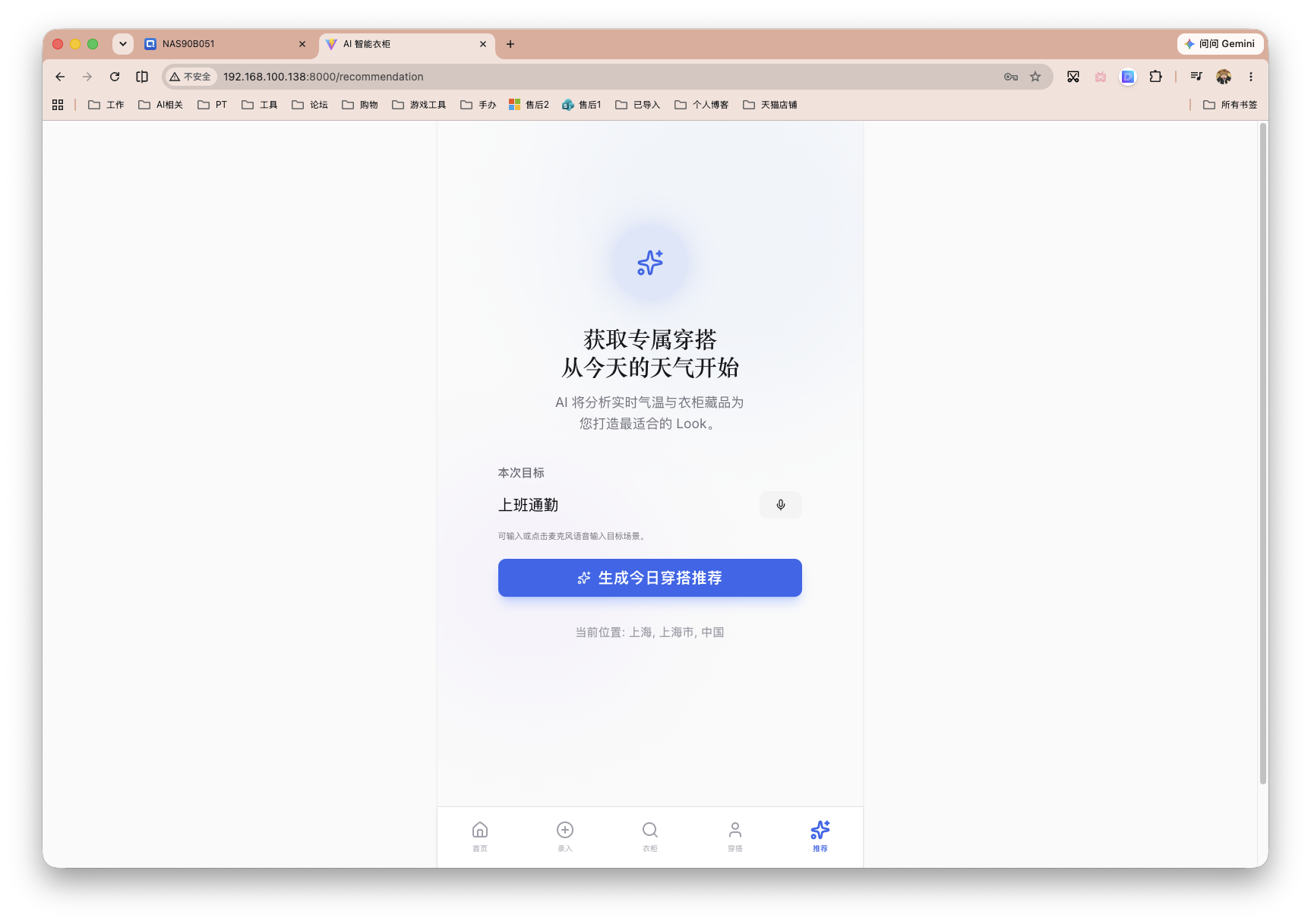 截屏2026-06-15 15.56.23.png