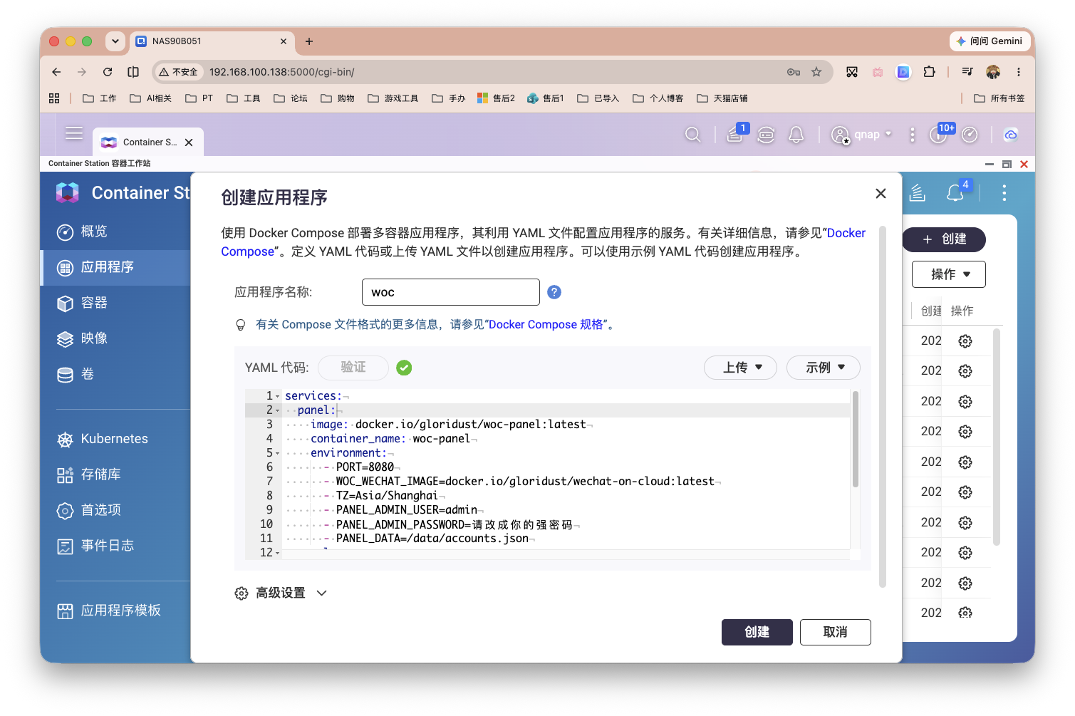 截屏2026-06-16 10.18.37.png