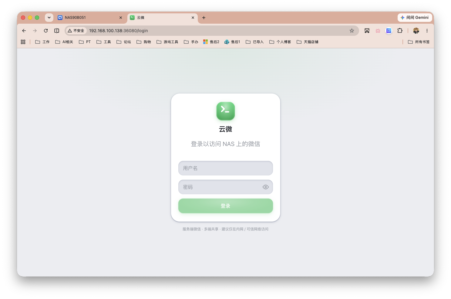 截屏2026-06-16 10.26.21.png