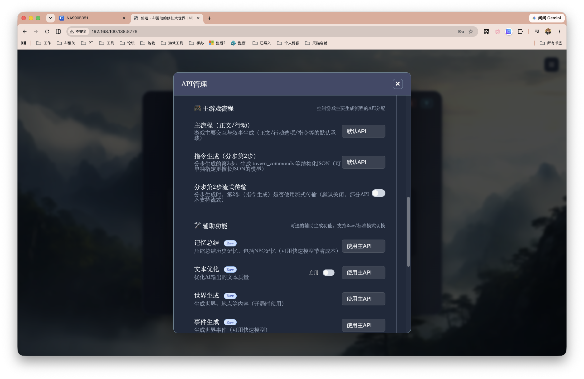 截屏2026-06-18 13.29.33.png