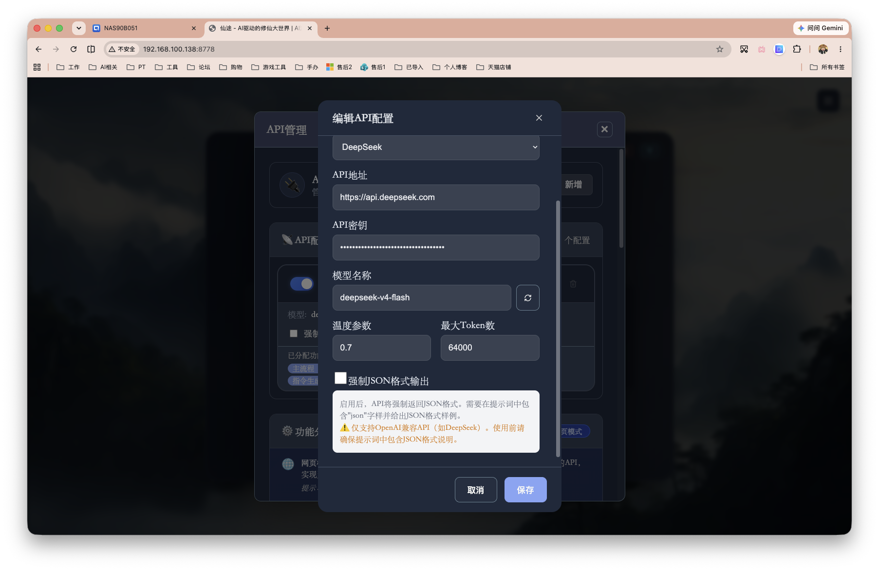 截屏2026-06-18 13.47.27.png