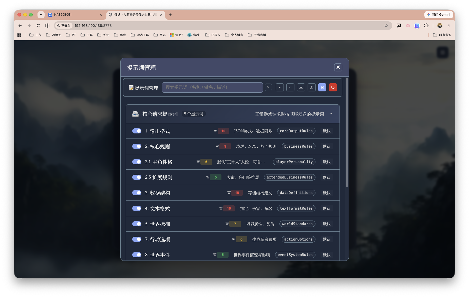 截屏2026-06-18 13.51.25.png
