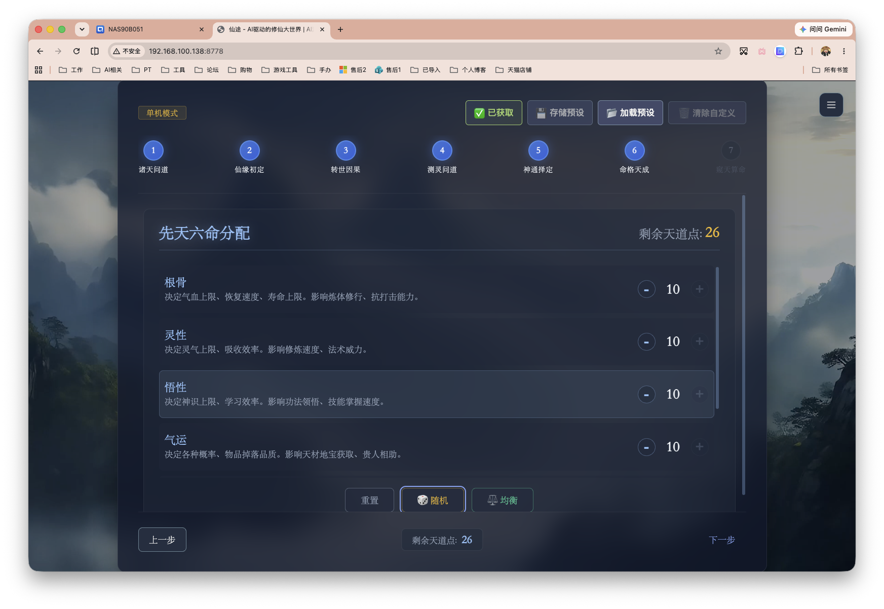 截屏2026-06-18 14.04.32.png