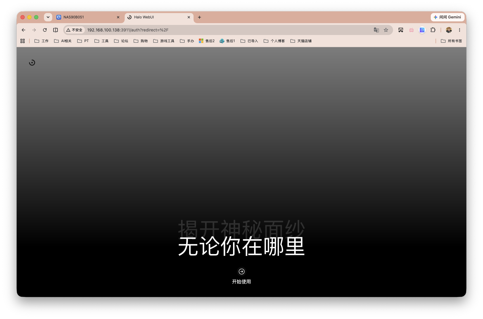 截屏2026-06-22 14.39.57.png