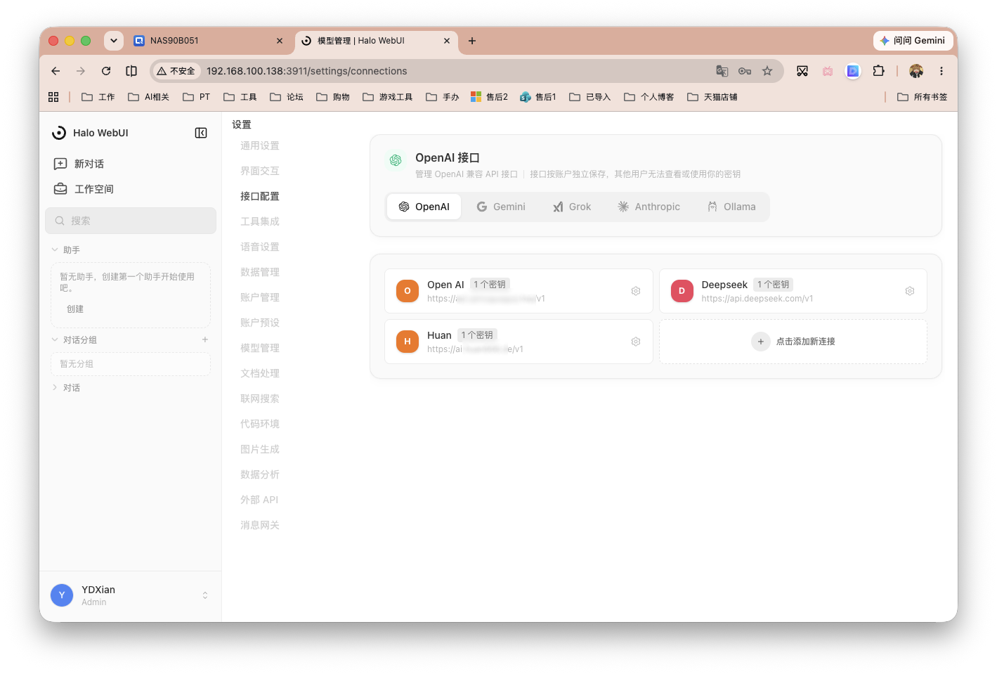 截屏2026-06-22 15.37.35 拷贝.png