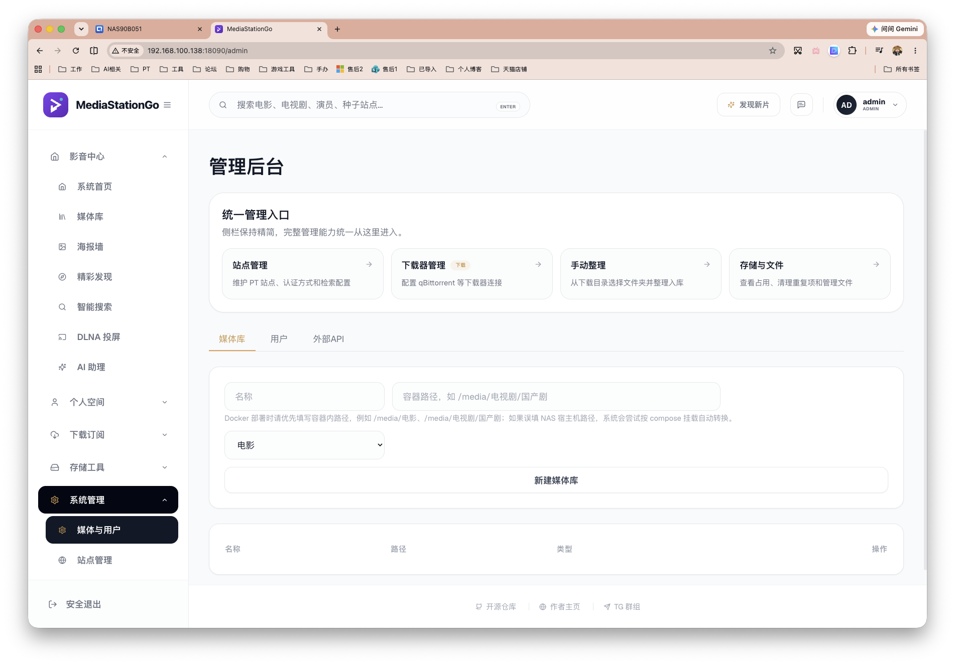 截屏2026-06-23 14.55.35.png