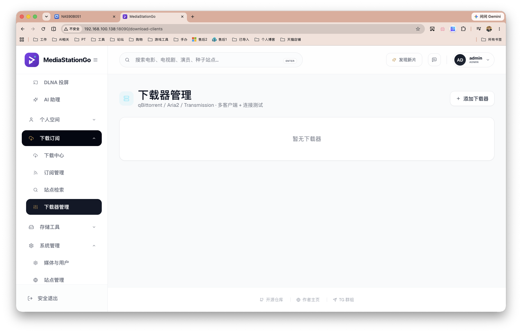 截屏2026-06-23 14.56.27.png