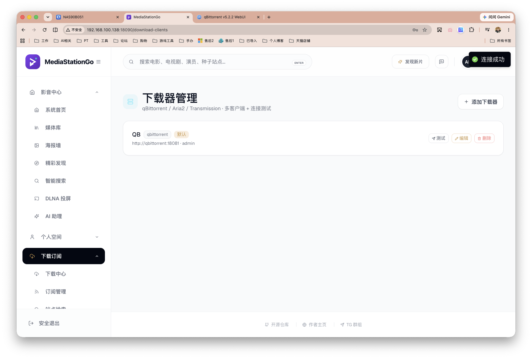 截屏2026-06-23 15.28.01.png