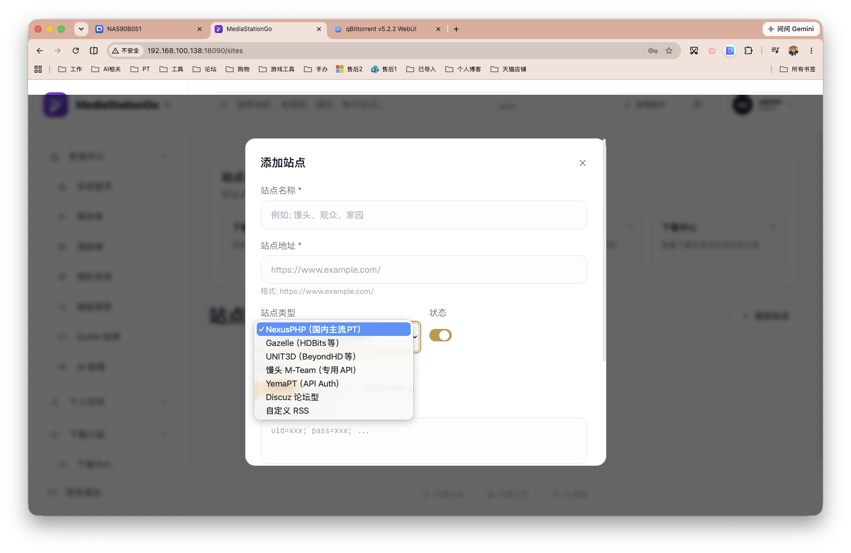 截屏2026-06-23 16.58.50.png