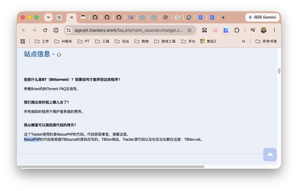 截屏2026-06-23 17.32.14.png