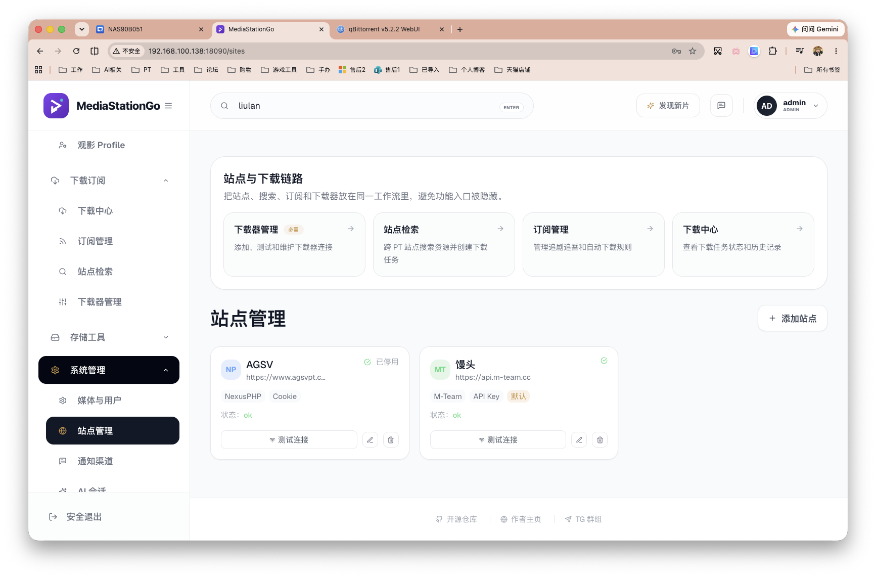 截屏2026-06-23 19.15.41.png