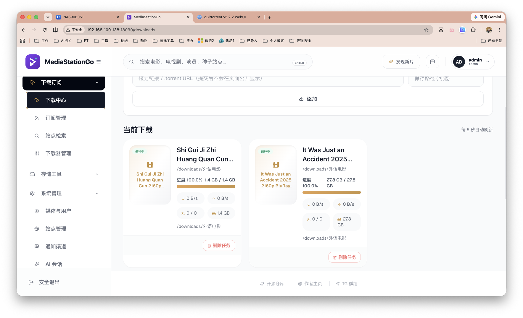 截屏2026-06-24 08.53.48.png