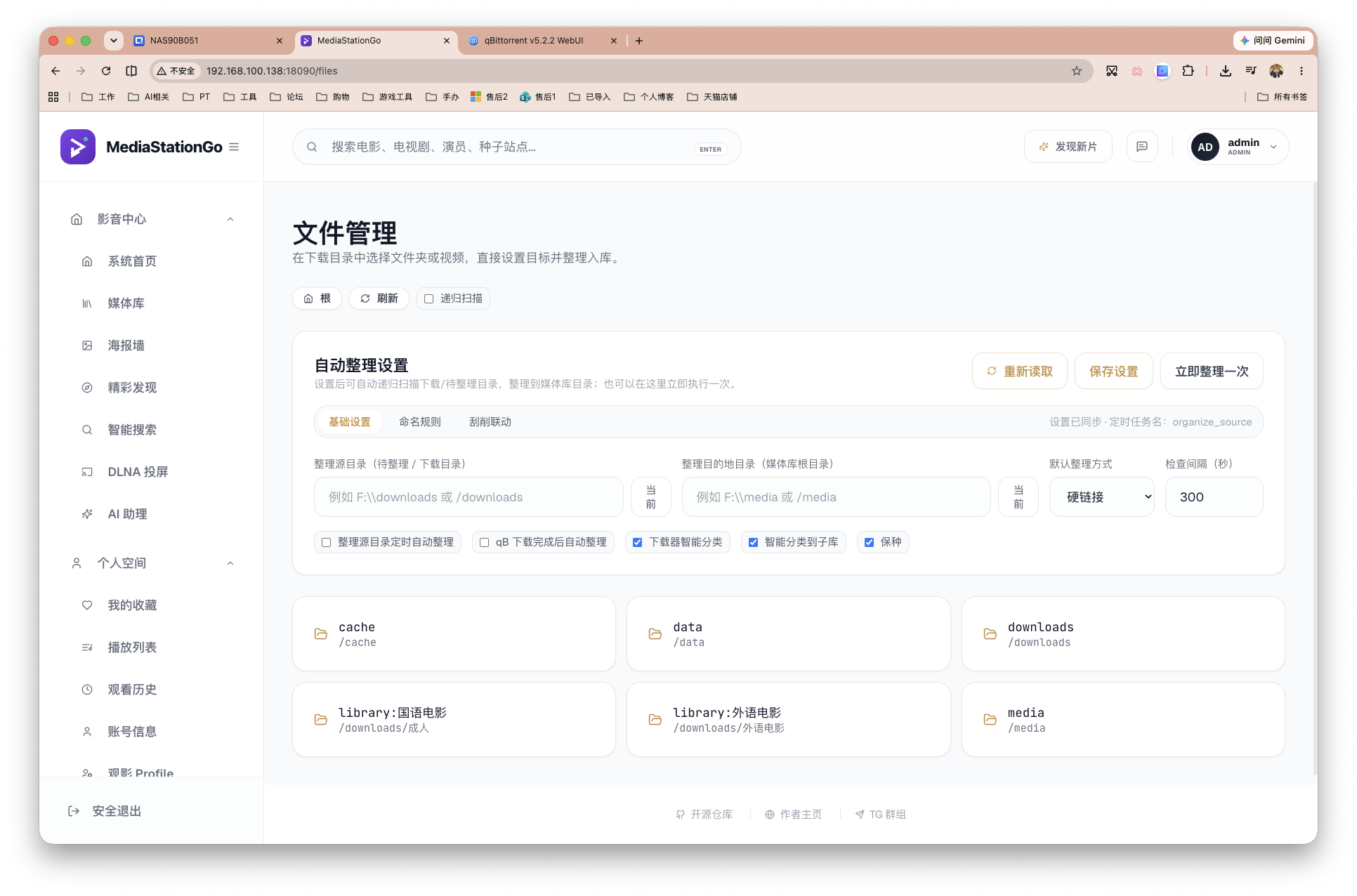 截屏2026-06-24 10.27.25.png