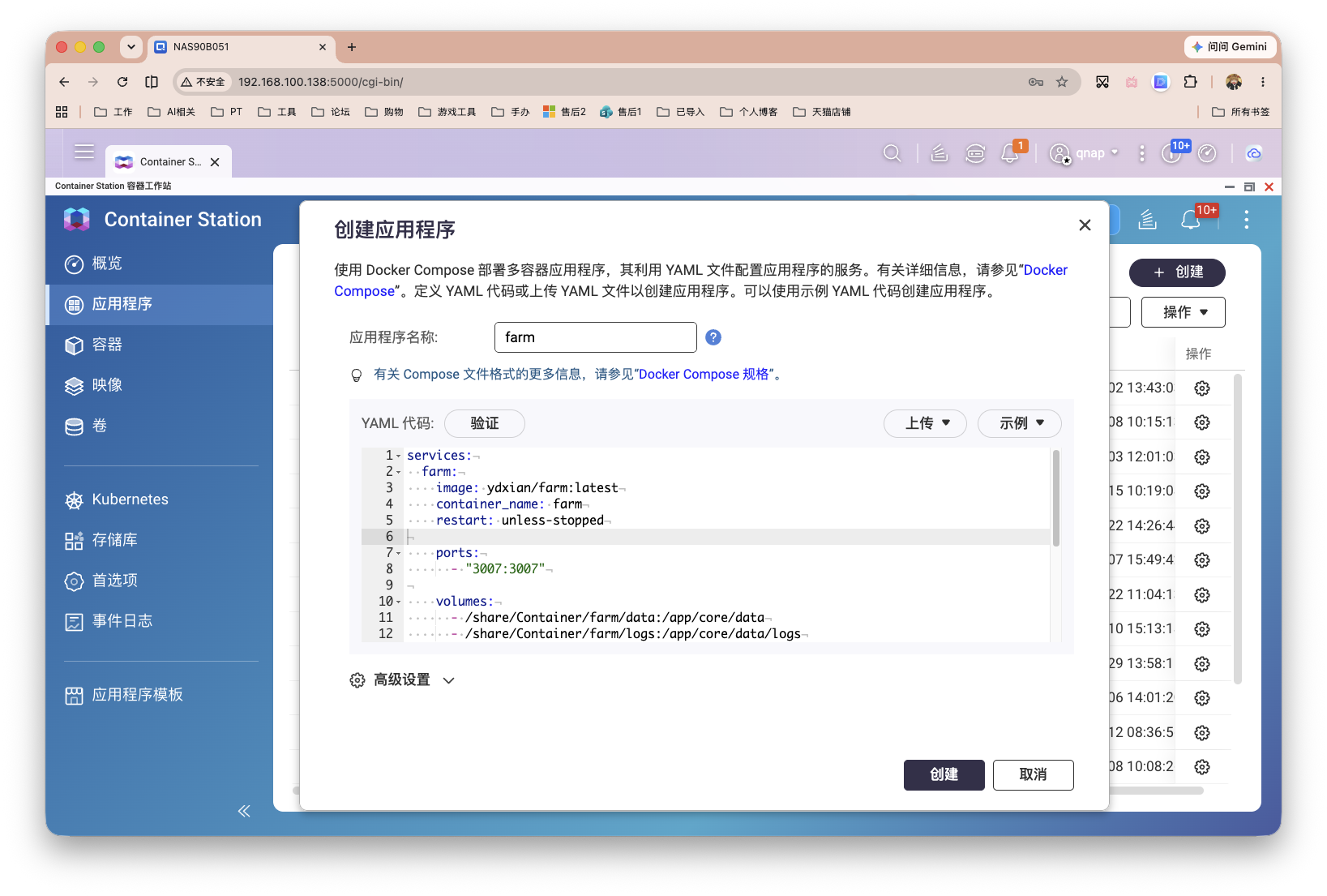 截屏2026-06-30 11.59.19.png
